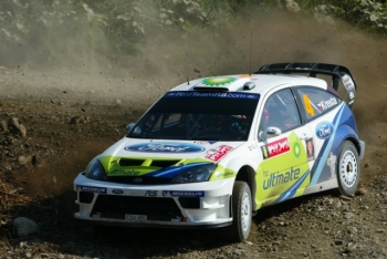 Japonská rally 2005