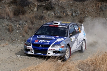 FxPro Cyprus Rally 2010