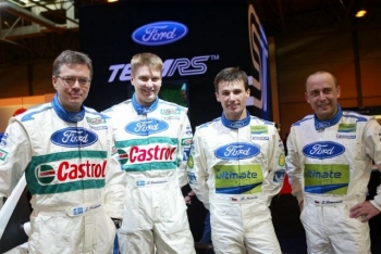 Rallye Monte Carlo 2005