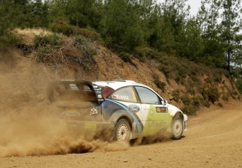 Kyperská rally 2005