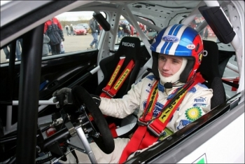 Fotogalerie rok 2006